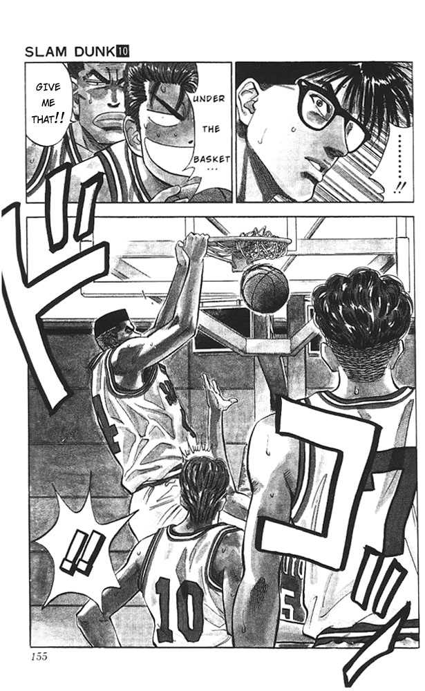 Slam Dunk, Chapter 88 image 07